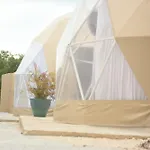 Bahia Secreta Glamping